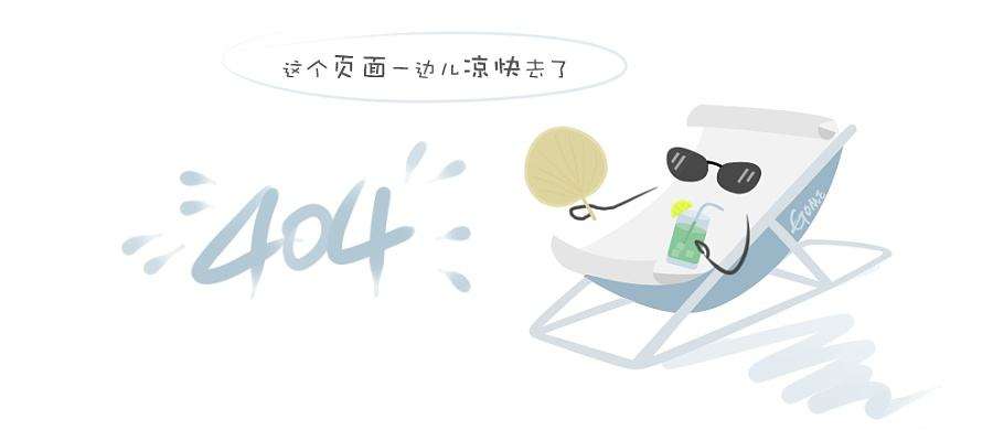 铝制保温钉